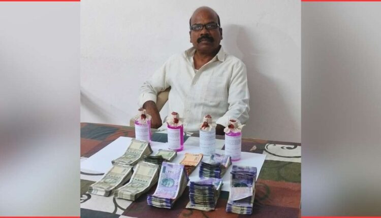 Excise inspector bribe trap