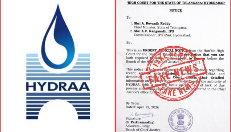 Fake High Court notices trigger HYDRAA complaint
