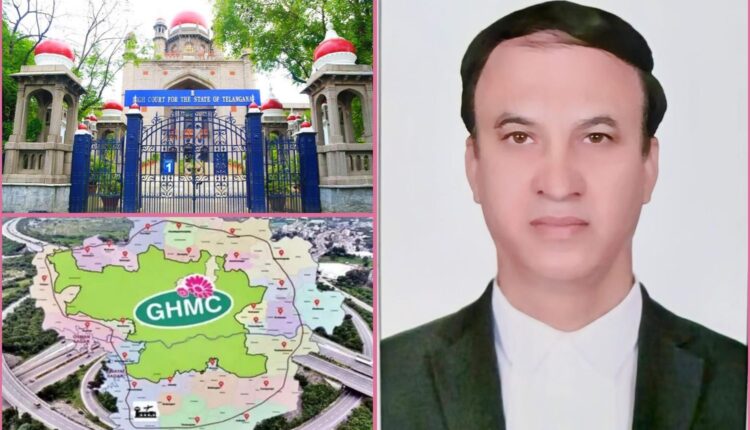 GHMC delimitation case