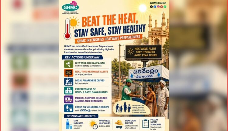 GHMC heatwave preparedness plan