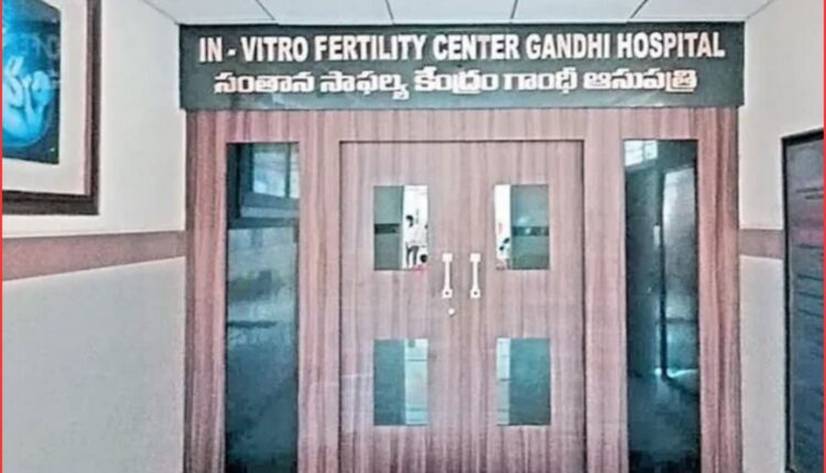 Gandhi Hospital IVF treatment brings joy