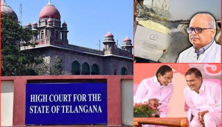 Ghose Commission report