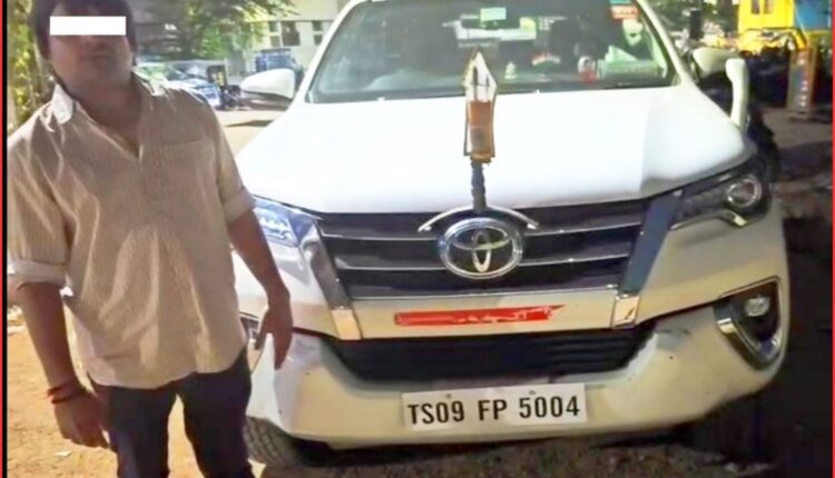 Goshamahal siren misuse case