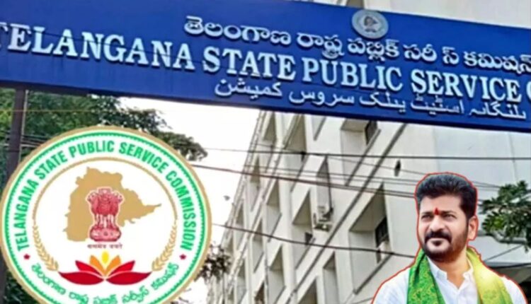 Group 1 Supreme Court