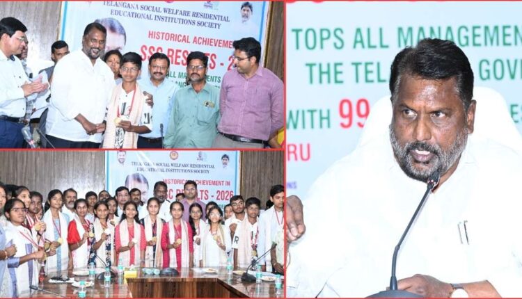 Gurukul exam results