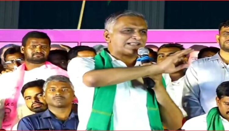 Harish Rao Ponguleti allegations
