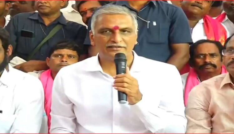 Harish Rao accuses Revanth