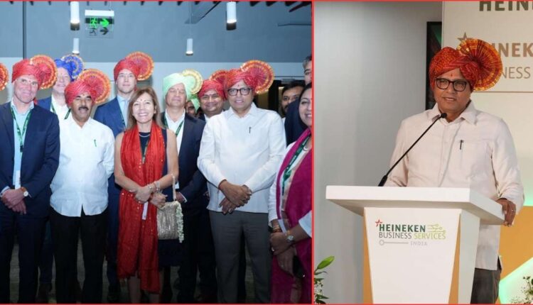 Heineken Global Capability Centre