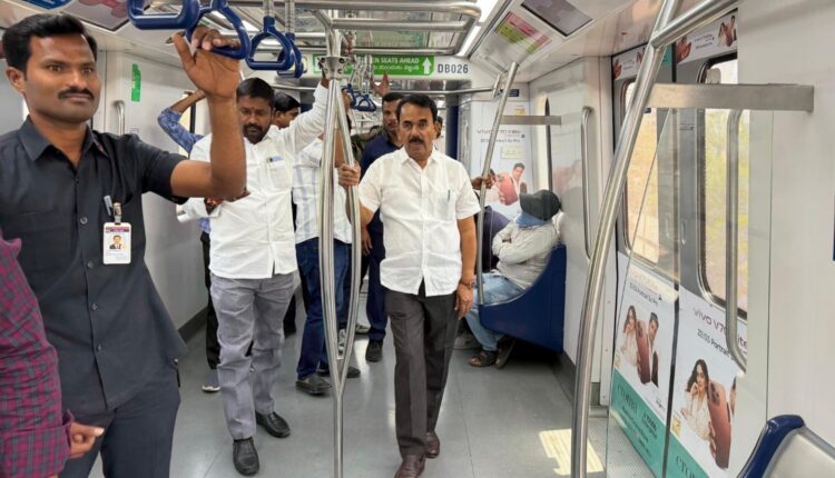 Hyderabad Metro Rail