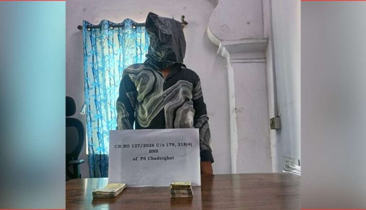 Hyderabad counterfeit currency