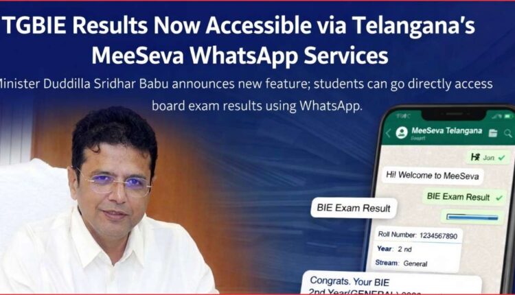 Intermediate results WhatsApp access