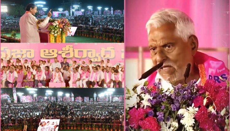 Jeevan Reddy BRS entry turning point