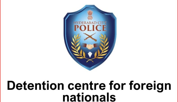 Jogipet detention centre