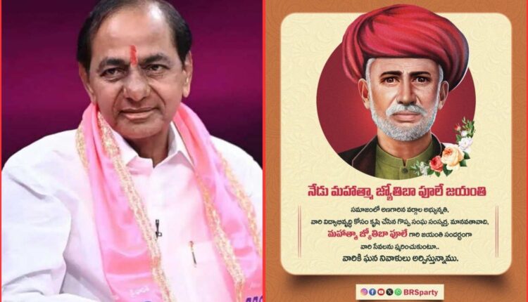 Jyothirao Phule birth anniversary