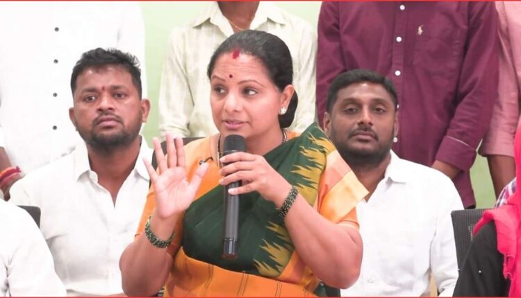 K Kavitha lecturer job scam