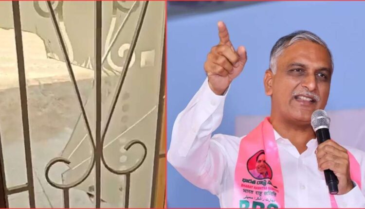 KCR camp office attack