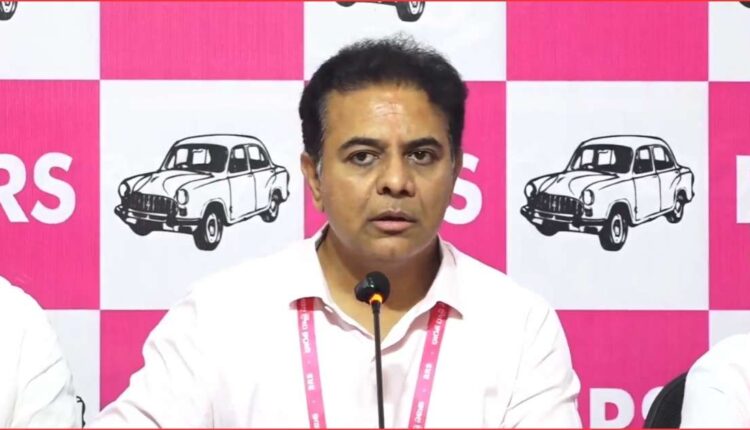 KTR comments Kavitha party