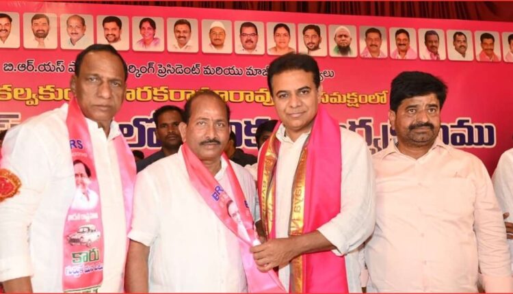 KTR delimitation criticism