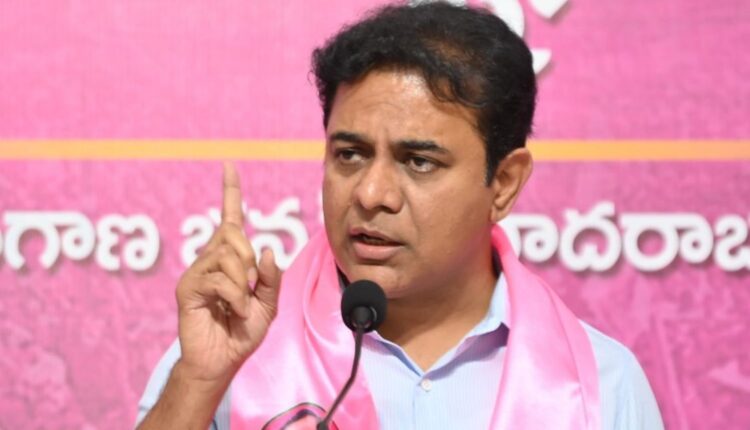 KTR delimitation warning