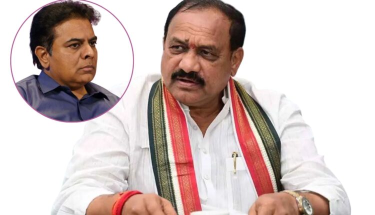 KTR padayatra Mahesh Goud