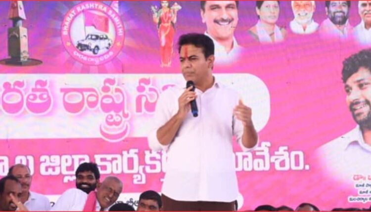 KTR statewide padayatra 2027