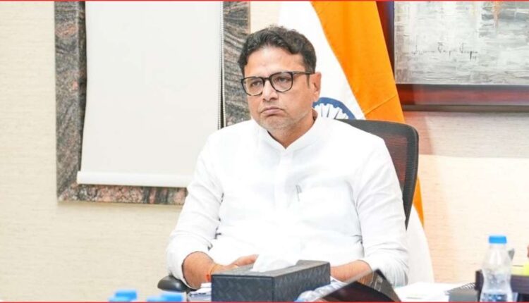 Kalavedika special souvenir