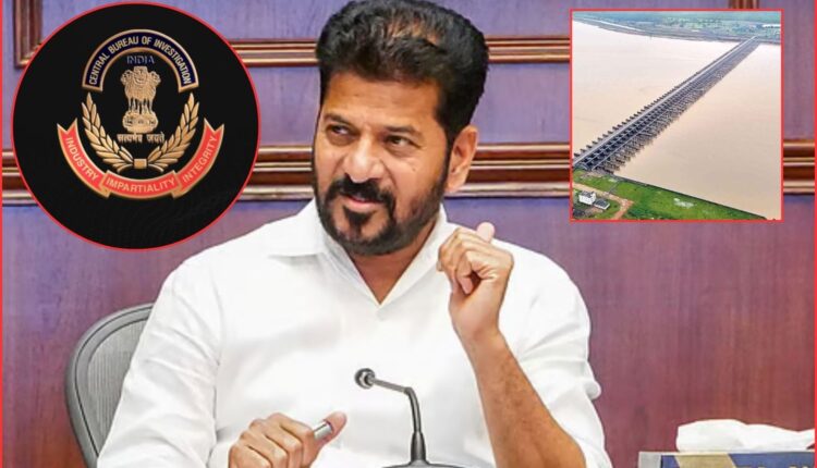 Kaleshwaram CBI probe