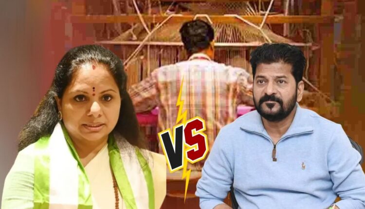 Kalvakuntla Kavitha slams govt on handloom orders