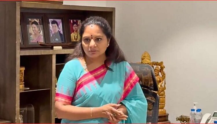 Kavitha corporate education nexus