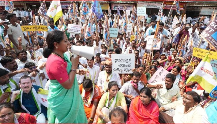 Kavitha land acquisition protest targets govt