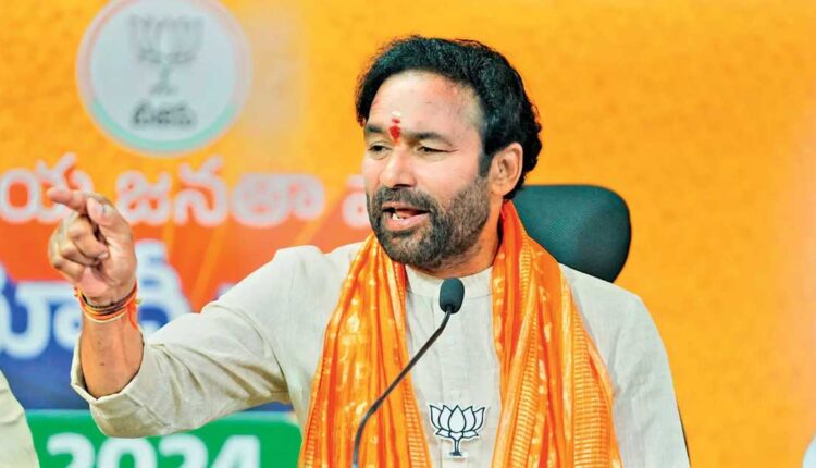 Congress blocking women empowerment: Kishan Reddy