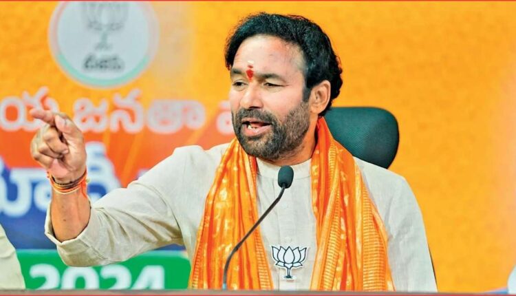 Kishan Reddy letter