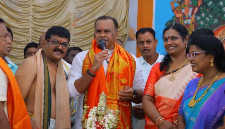 Govt targets prosperity of every family: Komatireddy