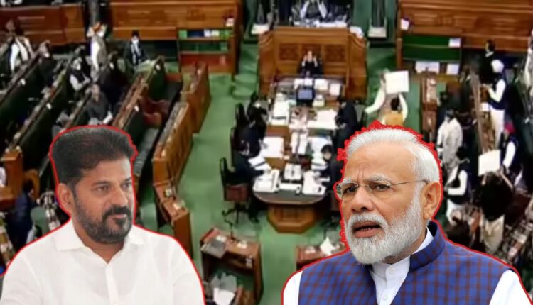 Lok Sabha delimitation