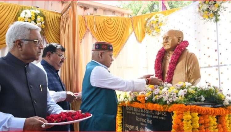 Moturi Satyanarayana statue
