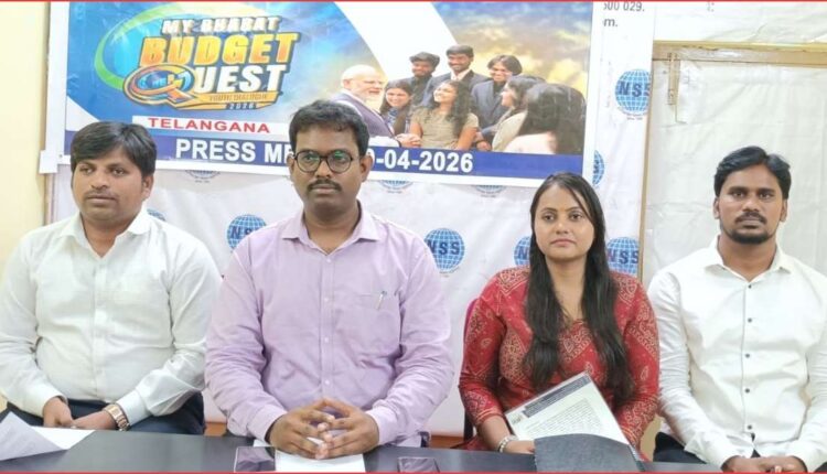 My Bharat Budget Quest