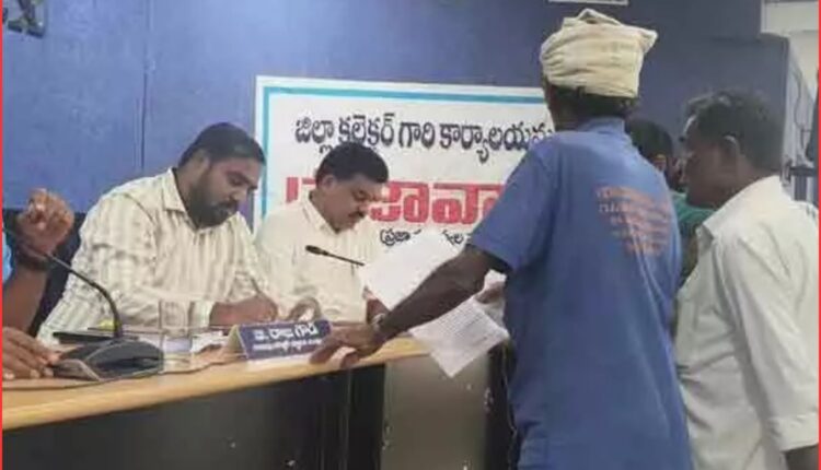 Nagaram land dispute