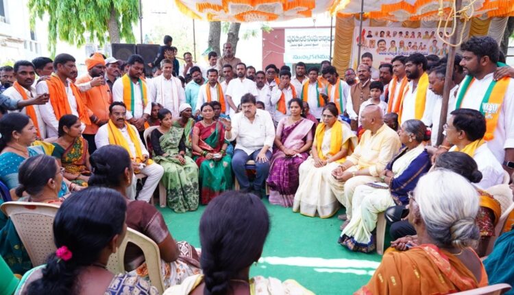 Nari Shakti Vandan Adhiniyam outreach