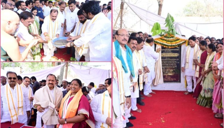 Nizamabad Congress office