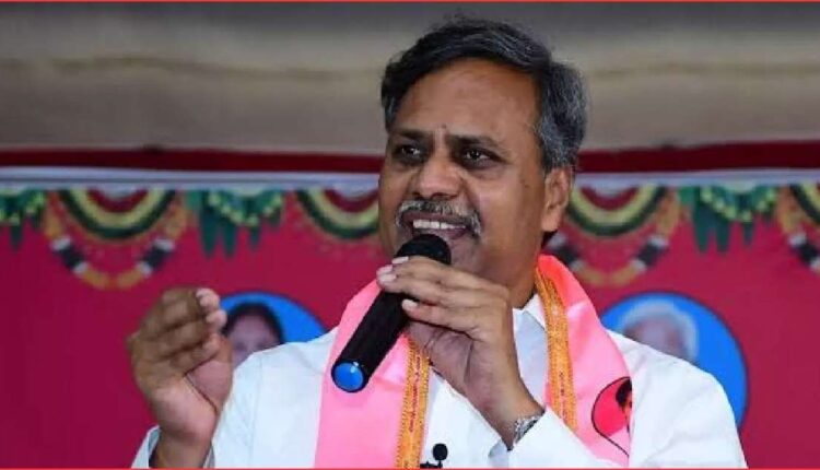 Palla Rajeshwar Reddy cyber fraud