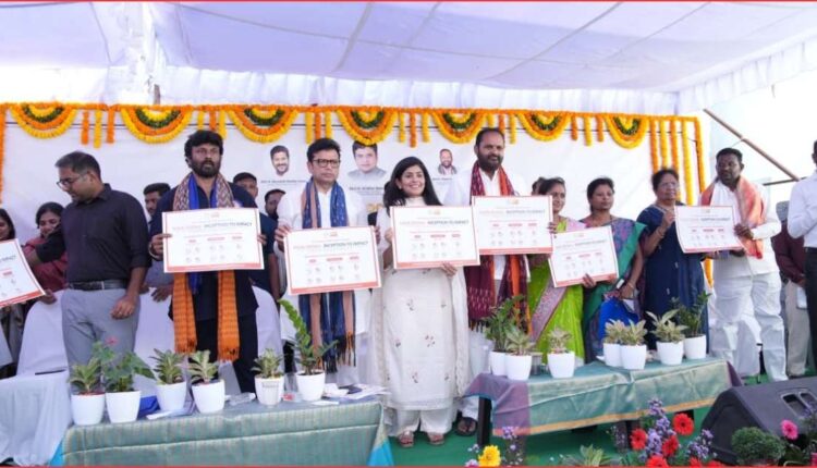 Peddapalli Center of Excellence