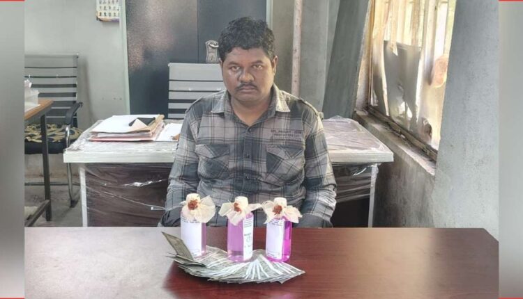 Peddapalli bribe case