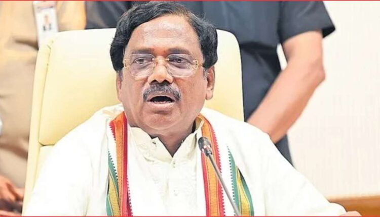 Public welfare development focus