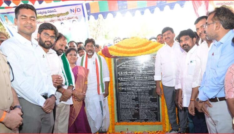 Puligundala eco-tourism hub