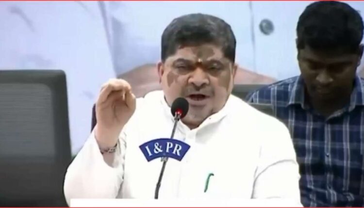 RTC staff strike - Ponnam