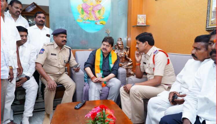 Ramchander Rao house arrest