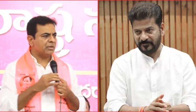 Revanth sadistic pleasure remark