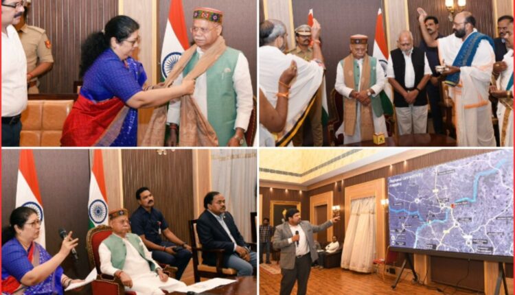 Saraswati Anthya Pushkaralu