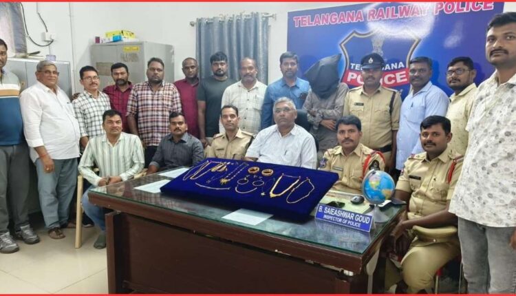 Secunderabad railway theft