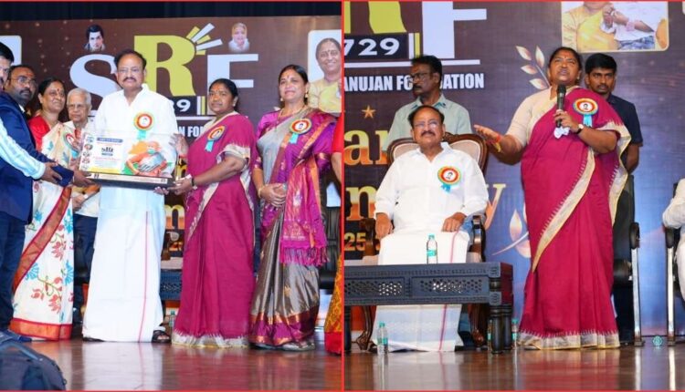 Seethakka Best Service Award